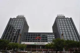 山西尧都农商行4年来三换董事长，此前三大股东关系网被曝光图片