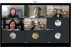 复旦-武大世界史“抗疫”云研讨（下）：公共卫生观念与组织图片