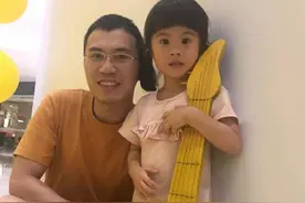 《隐秘的角落》收官，原著作者紫金陈后悔书准备少了：“开播3天书卖断货，只赚了三四万块钱”图片
