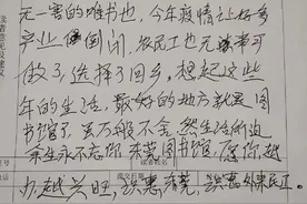 “余生永不忘你”！农民工留言惜别的东莞图书馆，到底是啥样？图片