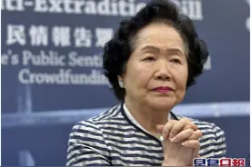 乱港头目陈方安生宣布会退出政坛，网友斥：搅乱香港后一句退下就想翻篇？图片