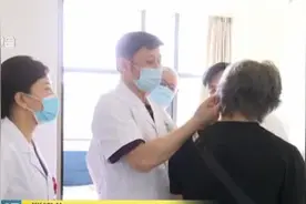 追求个性  扩耳洞增添烦恼视频封面
