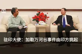 “气功大师”涉嫌用迷信致人死亡：停食疗法无科学依据图片