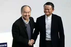 马云孙正义互退董事，并不是有分歧图片