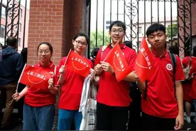 上海市普通高中学业水平合格性考试将举行，考生明起勿离沪图片