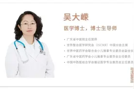 小儿调养 | 夏季孩子长痱如何科学处理？家长注意避开这个误区！图片