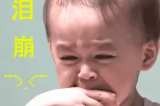 19.9元享受“别人家 Tony老师”剪发！更有300元代金卡99元得！厉害了这家店图片