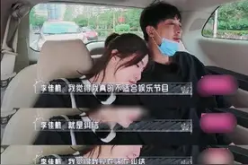知名男星突然公开怼恶评：“我是你爹”图片
