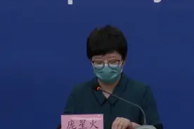 北京：三名病例核酸检测为阴性 但血清抗体检测阳性被确诊图片