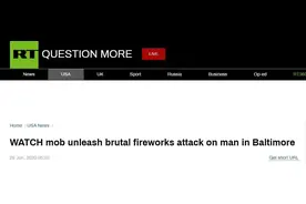 “烟花攻击”持续上演——这里还是美国图片