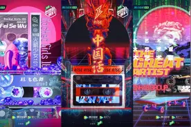 《炙热的我们》赛制升级 上海彩虹室内合唱团加盟图片
