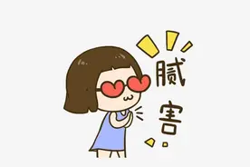 厉害！青岛高校频现“学霸天团”：全班全宿舍都考研成功了图片