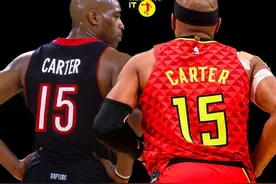 再见传奇！43岁NBA球星、“扣篮王”文斯·卡特宣布退役图片