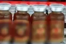 珍爱生命，拒绝毒品图片