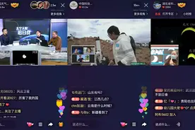 快手“金环日食”系列直播观看人数达2650万，强互动性赋能科普知识传播图片