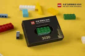 乐高杭州新店开业，一个赠品让黄牛赚到了图片