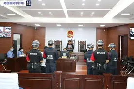 枪杀缉毒英雄李敬忠的罪犯伏法 被依法执行死刑图片