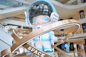 全国首展！打卡恒星计划，和DIMOO一起去太空乘风破浪图片