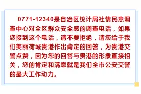 【热线答疑】关于电动车的问题，你想知道的…都在这里图片