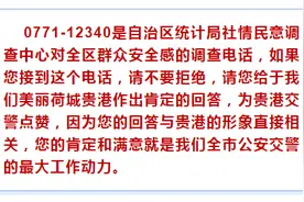 【热线答疑】关于电动车的问题，你想知道的…都在这里图片
