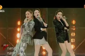 “你们看到什么就是什么！”宁静三人组《兰花草》炸裂舞台，彪悍的人生不需要洗白图片