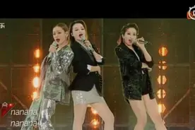 “你们看到什么就是什么！”宁静三人组《兰花草》炸裂舞台，彪悍的人生不需要洗白图片