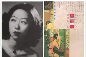 张爱玲：我不喜欢壮烈。我是喜欢悲壮，更喜欢苍凉图片