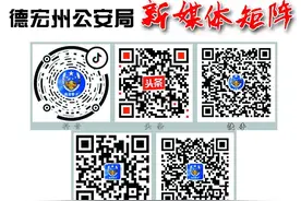 教育整顿•治庸•安边 | 打击非法盗采砂石，梁河出手了！图片