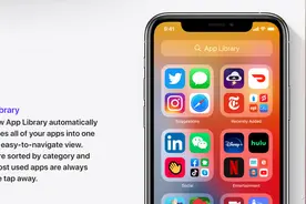 学习安卓好榜样？iOS14功能“抄袭”安卓了吗图片