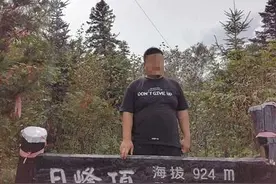 “气功大师”称拍手防新冠肺炎 专家驳斥图片