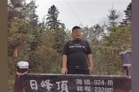 “气功大师”称拍手防新冠肺炎 专家驳斥图片