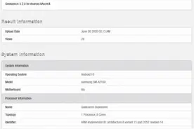 消息称三星正为运营商Verizon开发搭载骁龙765G的Galaxy A51图片