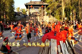 全面小康 一个少数民族也不能少图片