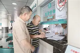 "回扣式"销售成潜规则 如何治医药领域贿赂顽疾？图片