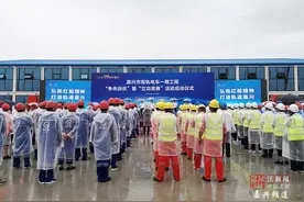 嘉兴市有轨电车一期工程启动施工竞赛 预计2021年试运行图片