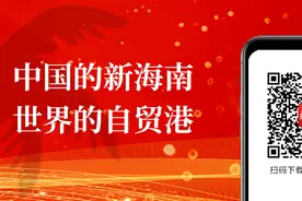 海口122个老旧小区改造计划本月底全部动工，重点改造这几类小区↓图片