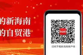 收受礼品、体罚幼儿将受处分！海南发布中小学幼儿园教师职业行为负面清单图片