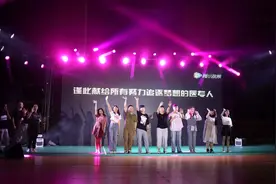 安徽医学高等专科学校举办“云歌会”图片
