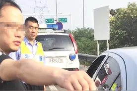 男子酒驾被查“甩锅”医生：“是医生让我喝的”图片