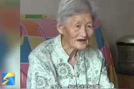 山东菏泽78岁老人悉心照顾卧床婆婆17年：有个老人在一起怪好嘞图片