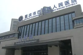 针灸治疗后回家疼了2小时，患者一摸肩膀针还在……图片