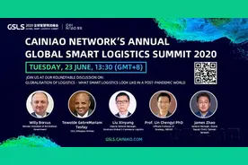 马云写来感谢信 埃塞航CEO全球分享中非合作抗疫图片