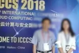 西南交大保研造假者，曾因侵吞班费遭同学举报视频封面