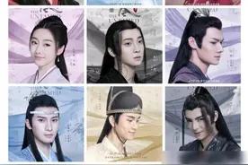 陈情令开播一周年怎么回事？主演肖战发了这条状态网友都炸了图片