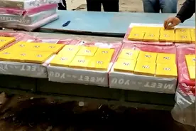 把姑父拉下水让同伙去缅甸当人质 毒贩快递7公斤毒品被抓现行视频封面