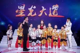 重磅！《星光大道》总决赛选拔赛将在淳安举办，快来报名！图片