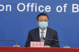 北京：美容美发座椅间距不小于1.5米 剪刀、推子等一客一用一消毒图片