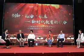复旦上交同济副校长聚首同一所中学，他们都是这所学校的校友图片