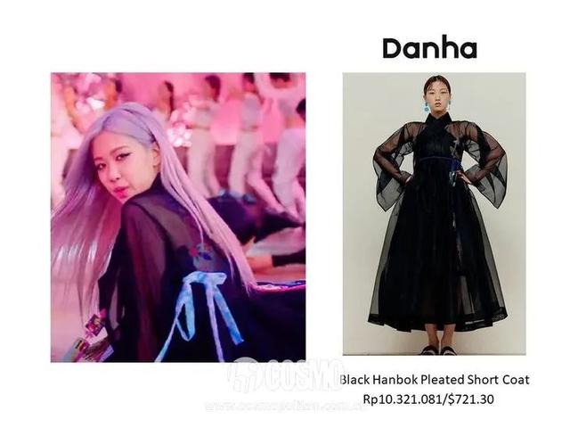 BLACKPINK新歌到底穿了什么，置装费竟高达百万人民币？