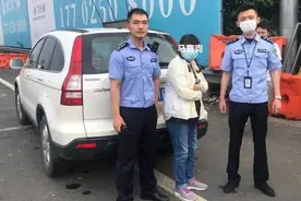 这个“聋哑人”却被一条微信语音出卖了……图片